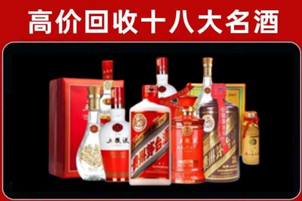 山南市乃东区奢侈品回收价格